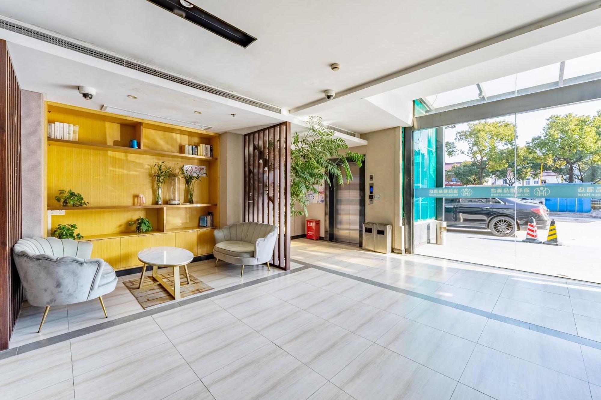 Shanghai Dihang Boutique Hotel Pudong Airport Branch - Provides Shuttle Service To Pudong Airport And Disneyland Εξωτερικό φωτογραφία