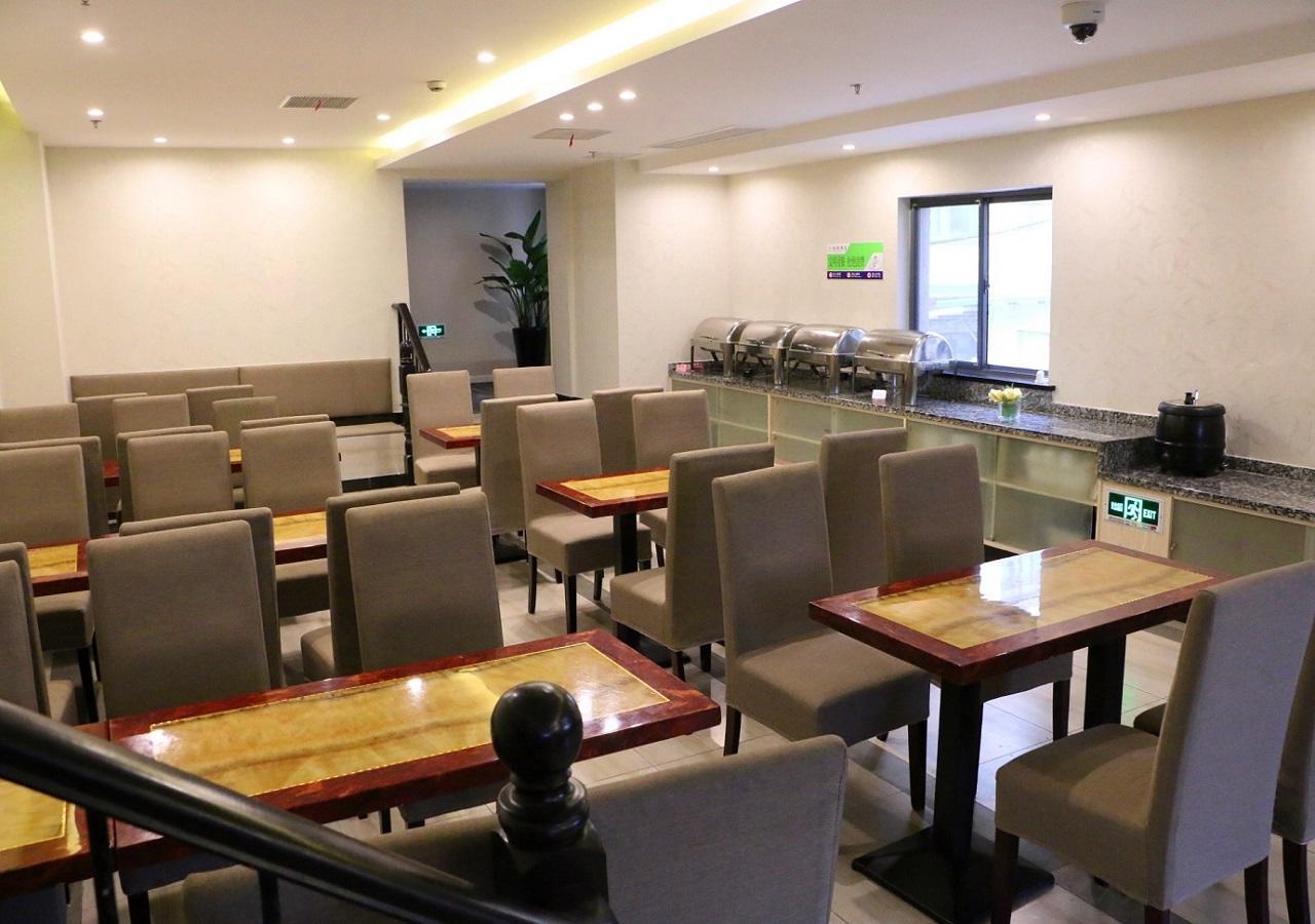 Shanghai Dihang Boutique Hotel Pudong Airport Branch - Provides Shuttle Service To Pudong Airport And Disneyland Εξωτερικό φωτογραφία